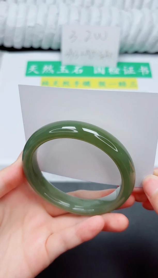 和田玉手镯未镶嵌66-60QS5