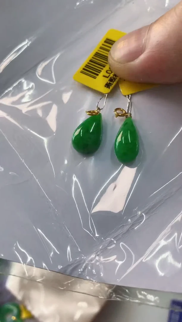 翡翠18K金镶嵌吊坠(不含链)多样性发货其中一件