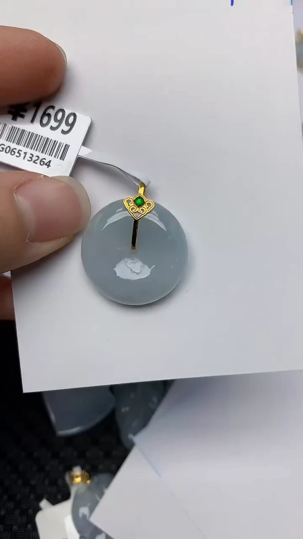 【闪购商品】翡翠颈饰18K金镶嵌天然翡翠a货