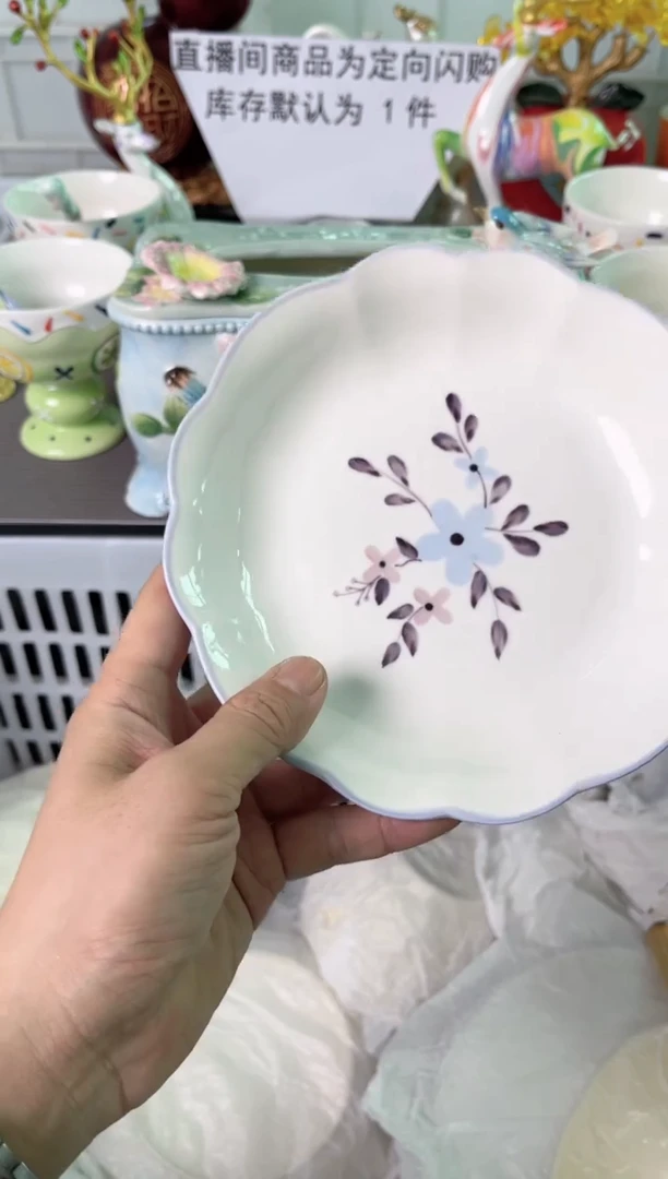 瓷片925默认微瑕谨慎参怕库存1件