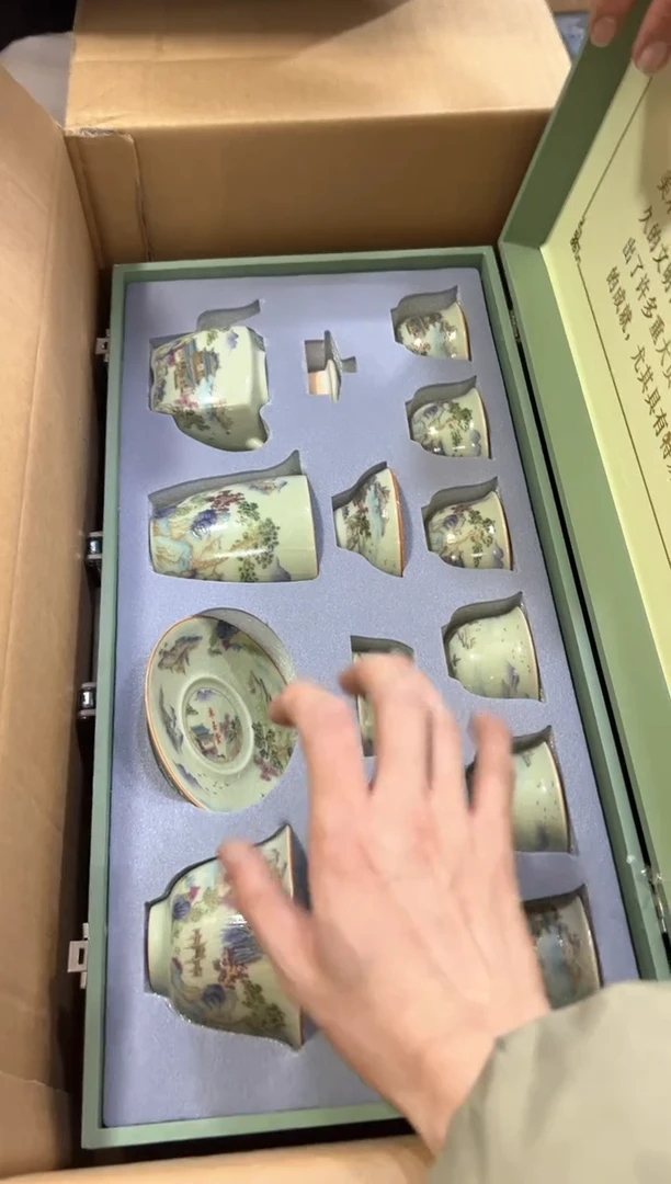 【闪购商品】***************