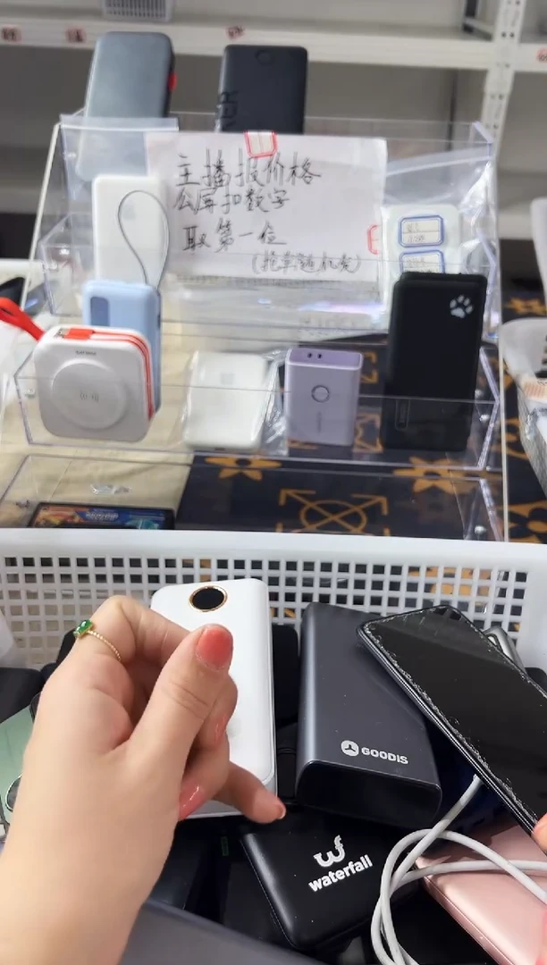 1m过**道精品数码数据线 以直播间展示为主