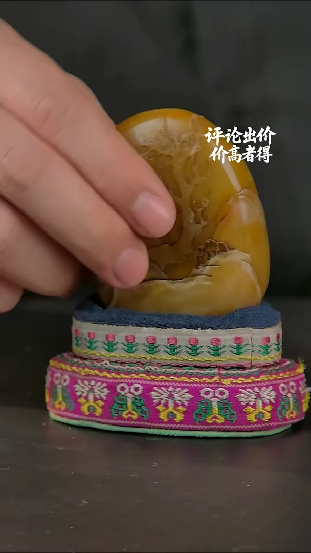 寿山石印石寿山石一物一拍