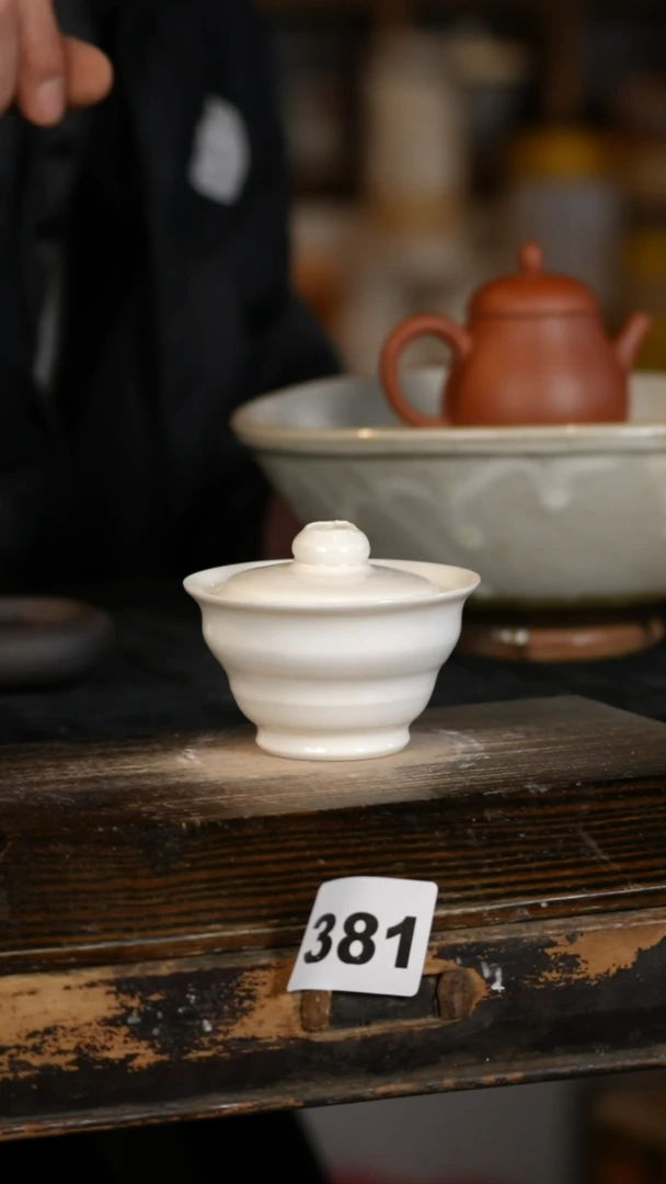 【闪购商品】瓷片标题标题标题标题