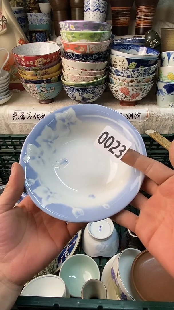 瓷片雨*子感谢您一直以来的支持