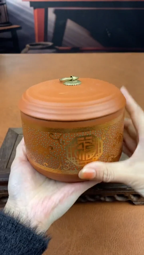 【闪购商品】陶禧茶器闪购福利V