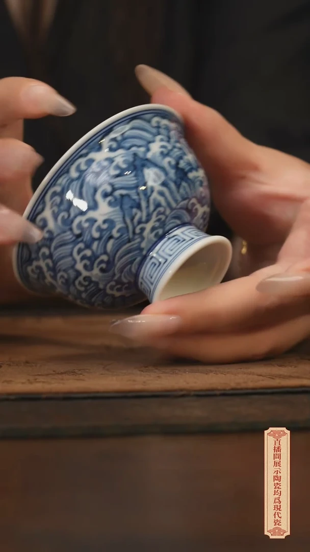 瓷片柴窑青花破价福利