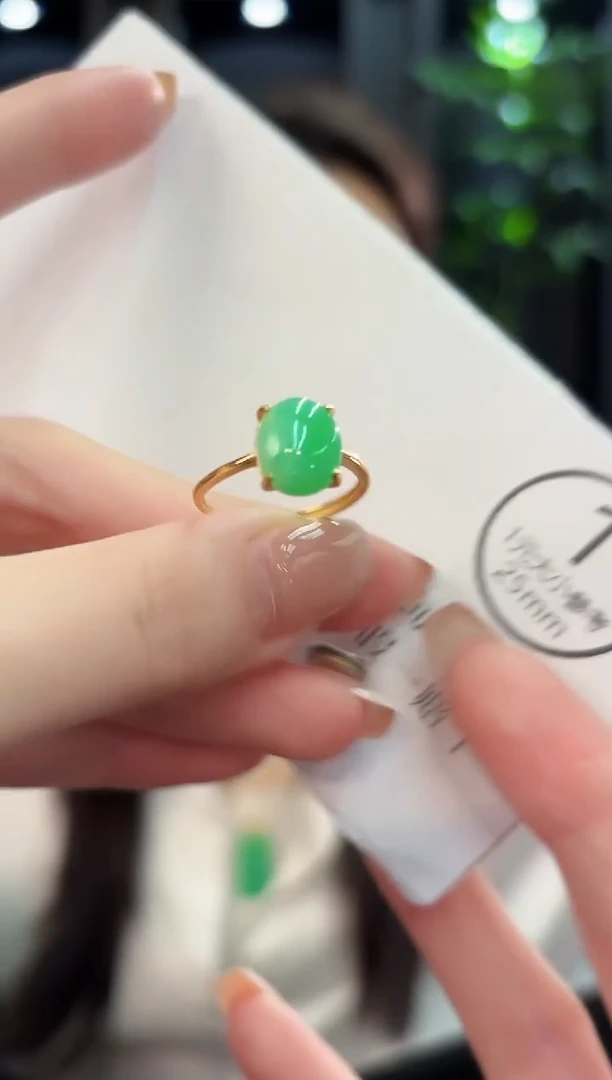 未镶嵌戒指翡翠 缅甸A货/支持复检/一件