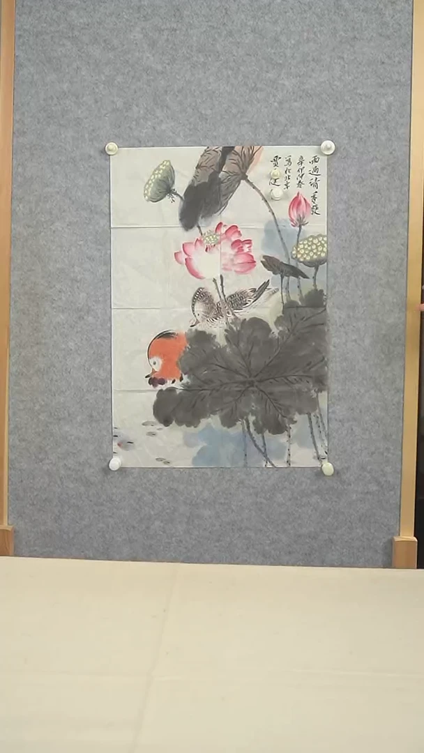 国画清*贾老师 荷花图二尺