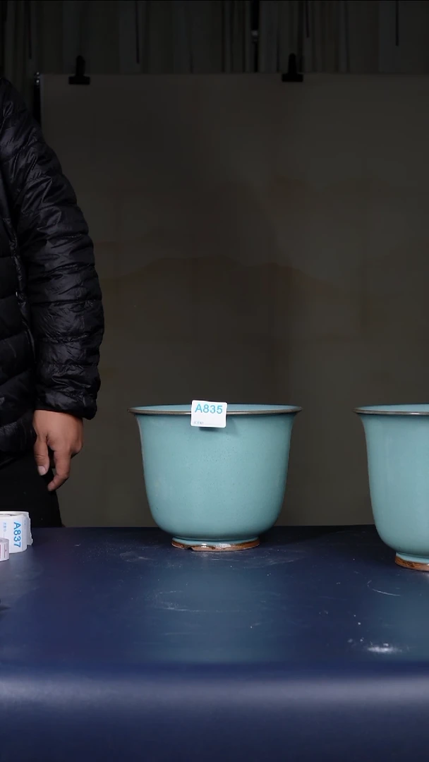 其他日*暄A835号钧瓷天青金钟盆