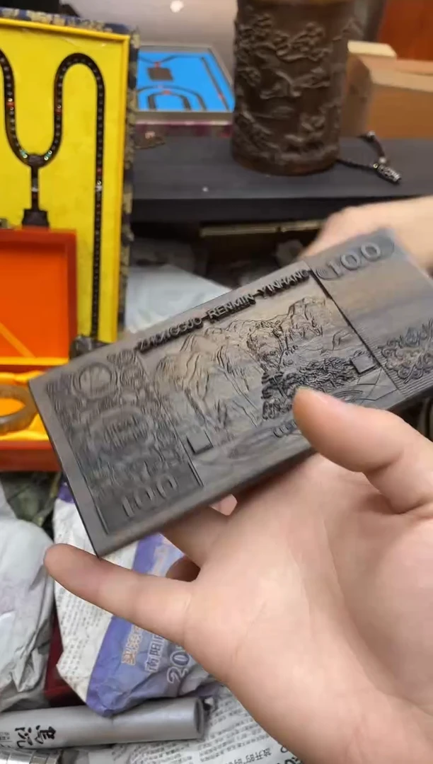 【闪购商品】大叶紫檀（黑酸枝木类）