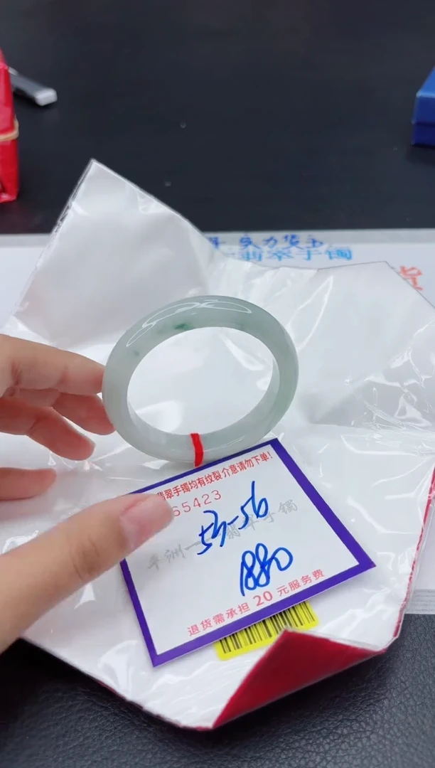 翡翠手镯未镶嵌111111111