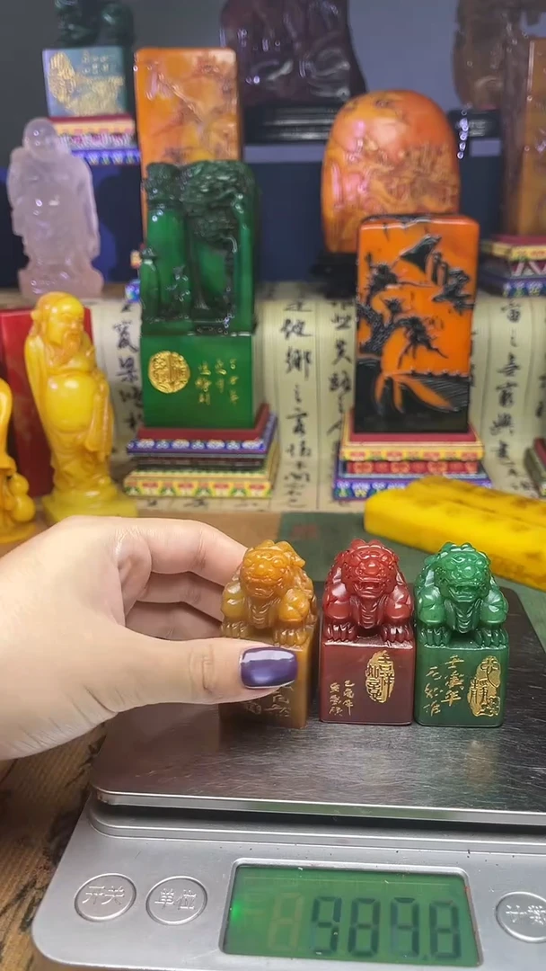 寿山石其他寿山石纂刻石料111