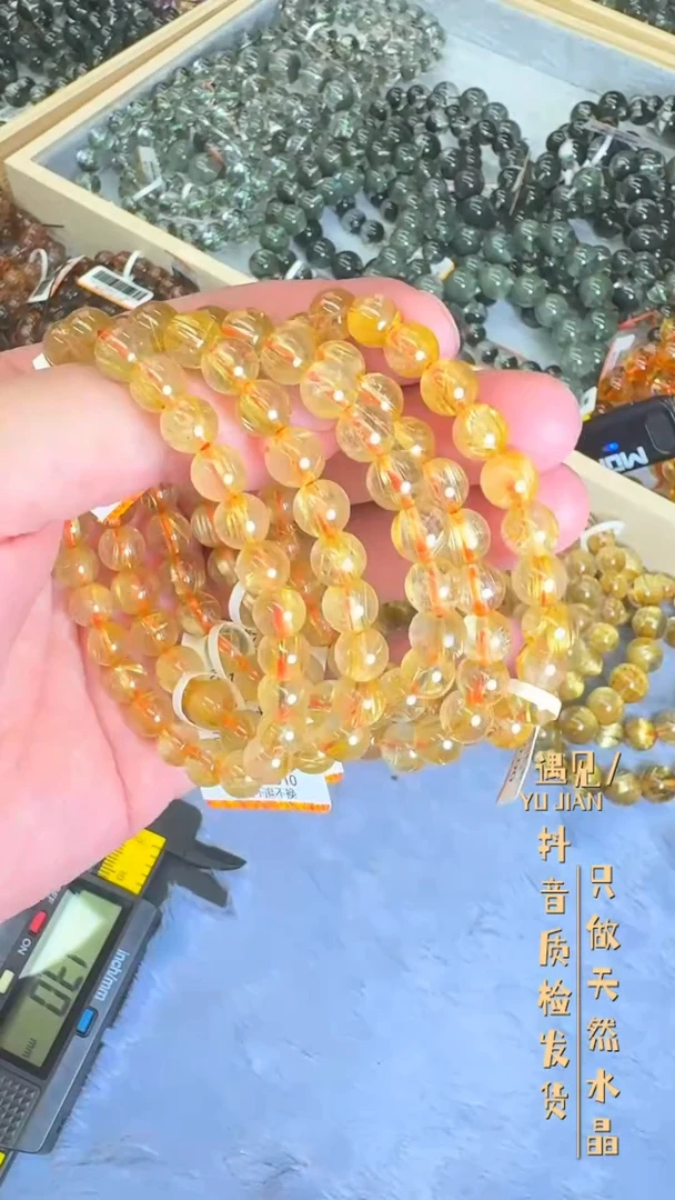 【闪购商品】水晶手链未镶嵌A70手链单圈多样性发1