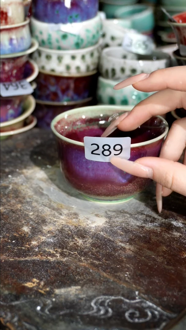 摆件精品窑变钧瓷茶器