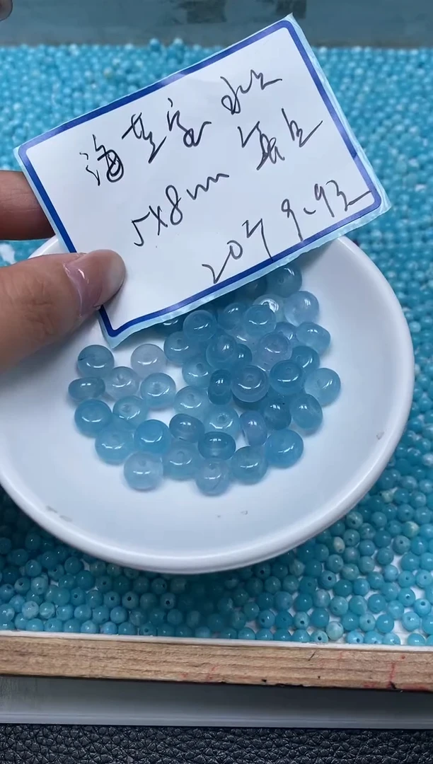 散珠未镶嵌水晶M481海蓝水晶5*8mm20个9.9元