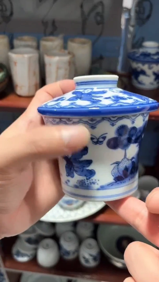 默认微瑕满二十包邮90