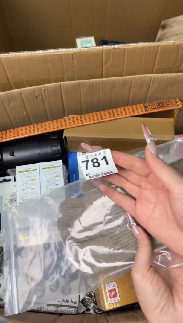 碟草*瓷器瓷器瓷器瓷器