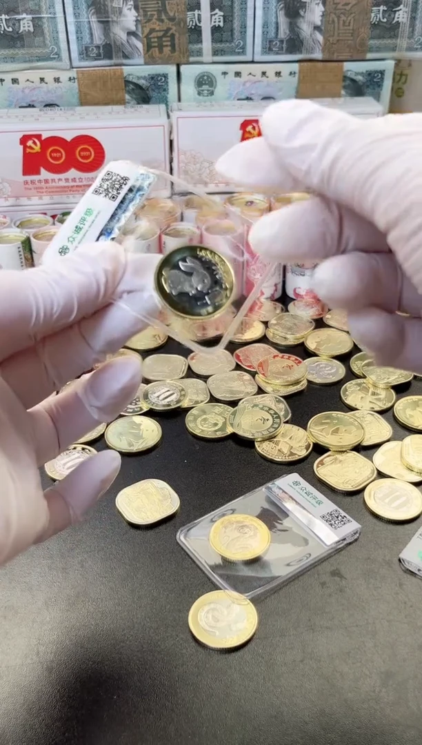 其他普通金属2023年兔年生肖纪念币单枚