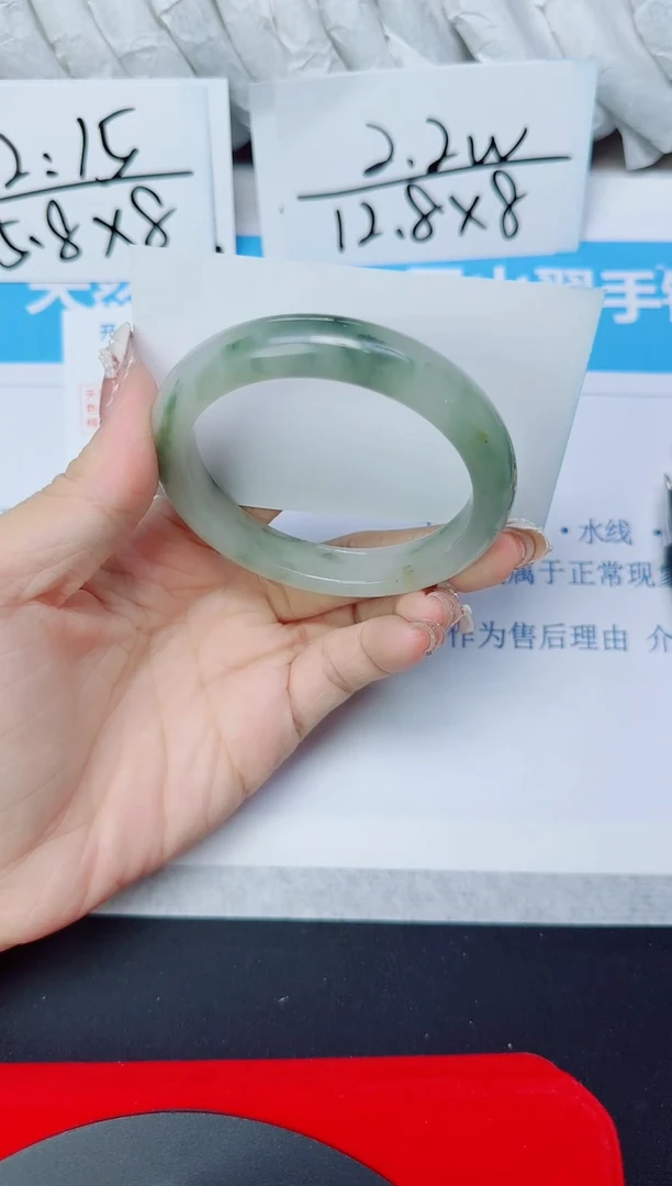 石英质玉手镯未镶嵌100/56.4