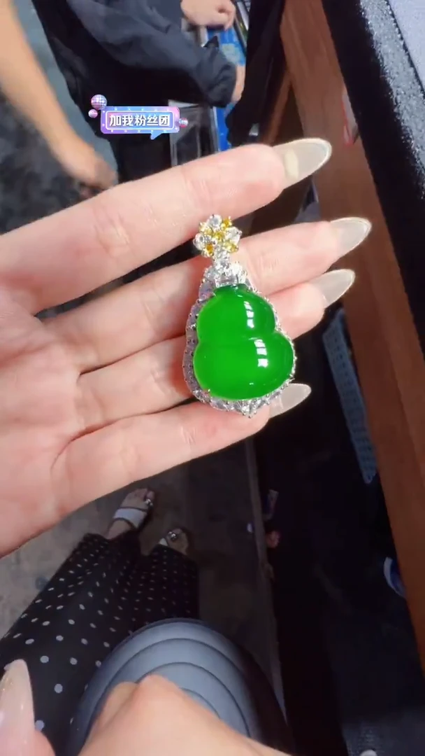 未镶嵌定制翡翠翡翠A货有轻微色差属于正常现象，葫芦多样性发货1