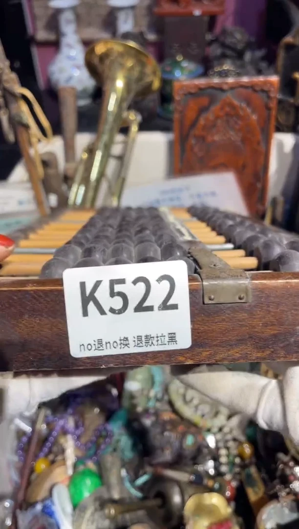 瓷片秋*浓表姐直播所见所得