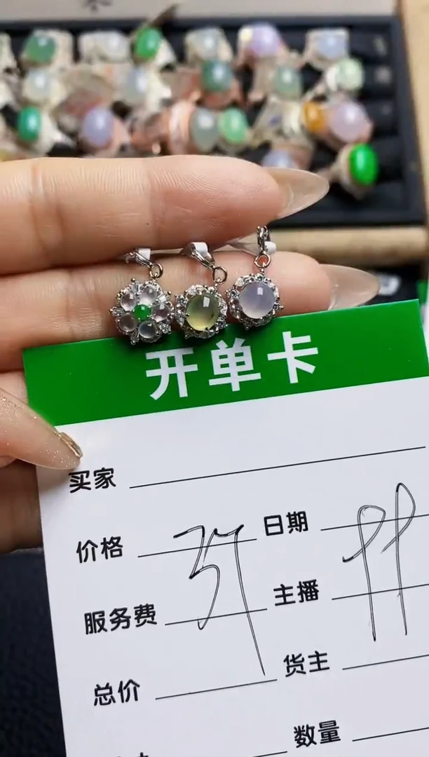 翡翠戒指银S925镶嵌2031