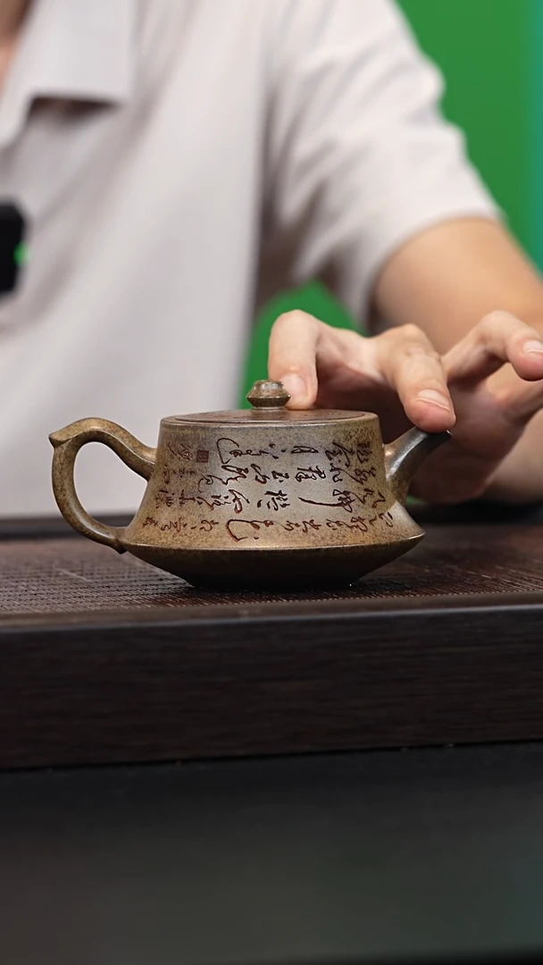 茶壶紫砂宜兴紫砂壶h85206