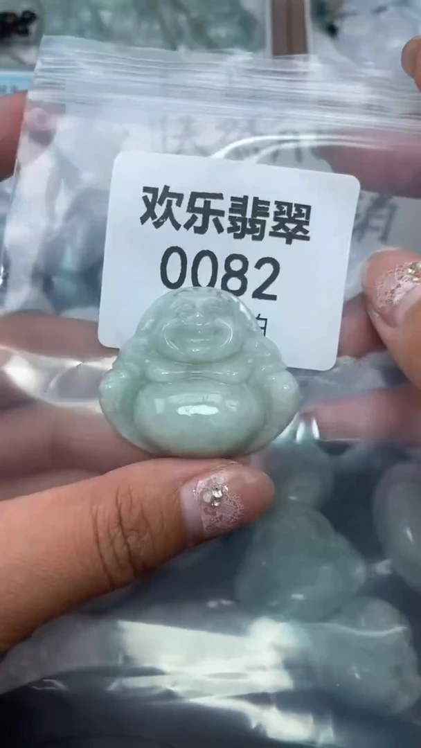 颈饰未镶嵌翡翠缅甸天然翡翠0082