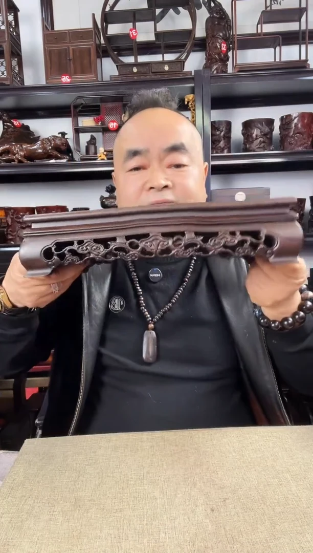 木老李红木工艺品灵芝长方