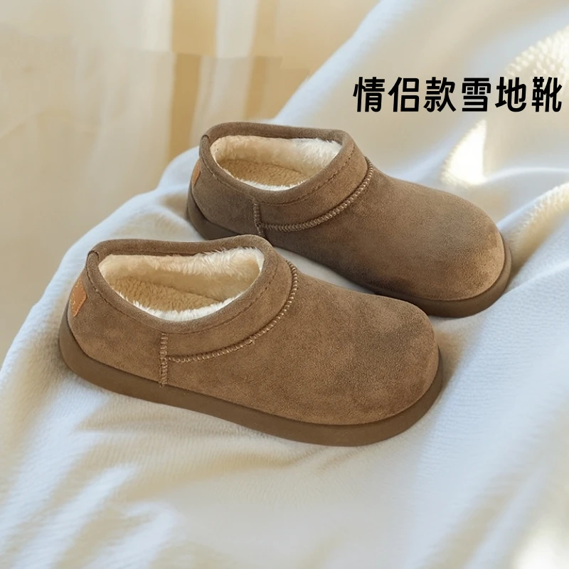 三福情侣款雪地靴2025年冬季防水防滑小土豆加绒勃肯鞋东北大棉鞋