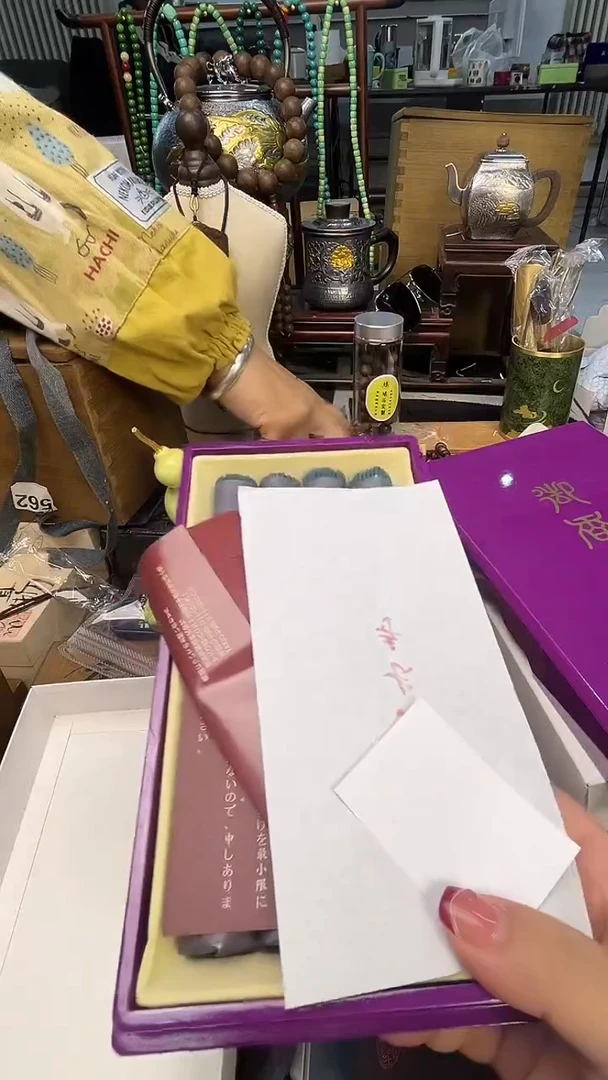 瓷片XX炎美百货质量保证