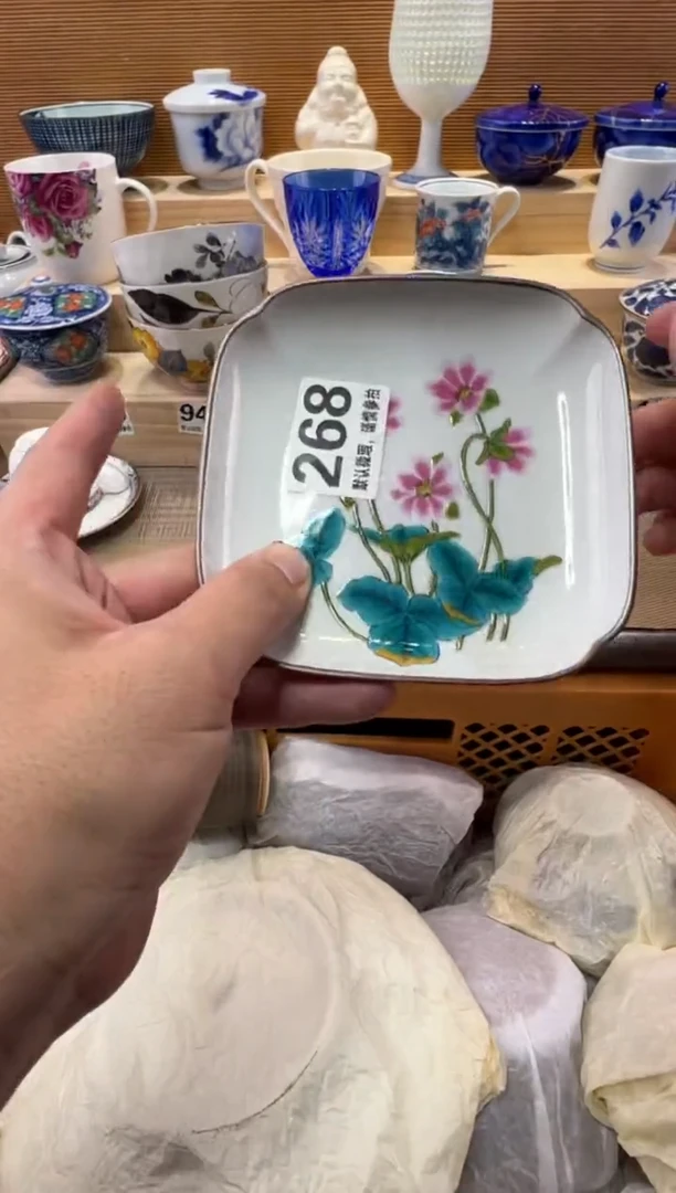 叮*?瓷器瓷器瓷器瓷器瓷器瓷器瓷器