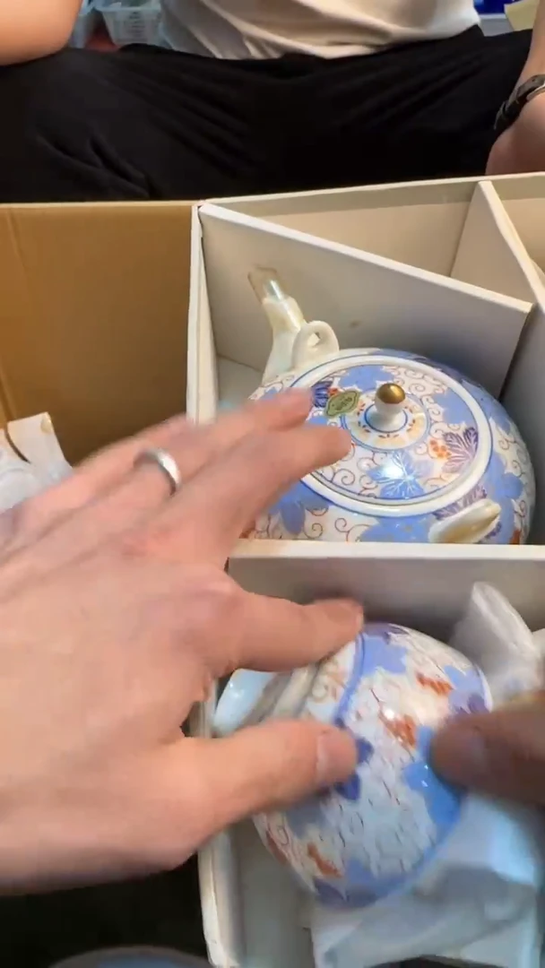 【闪购商品】茶盏88888888  261