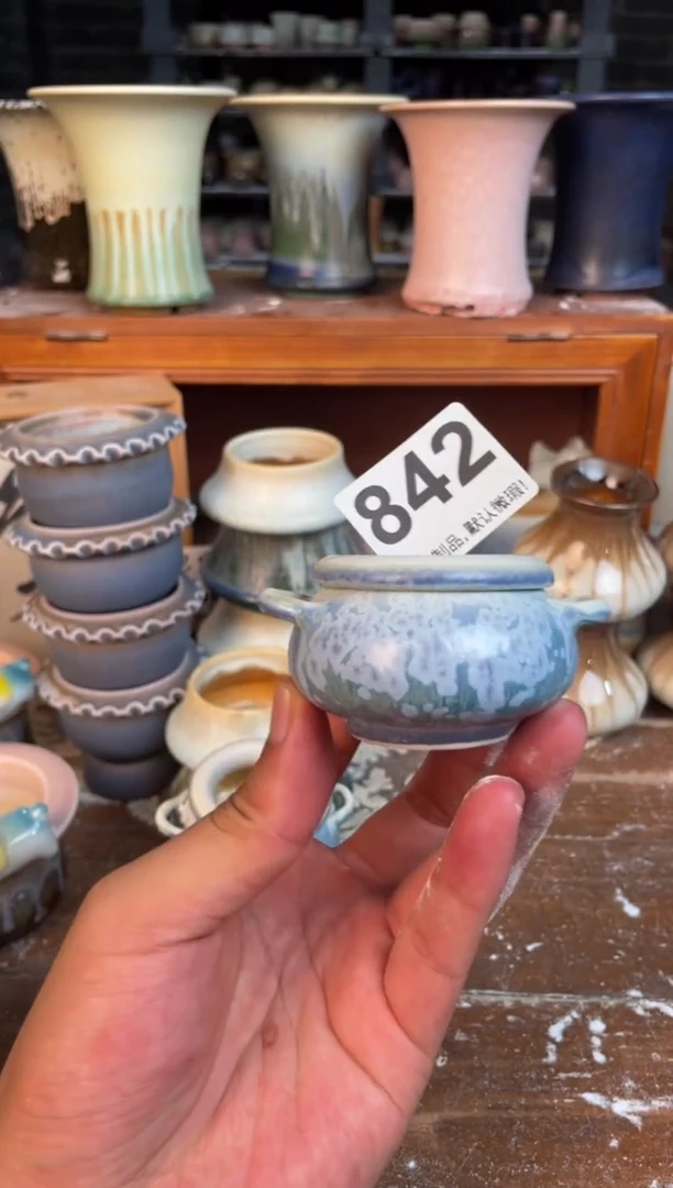 瓷片842小芳花盆编号