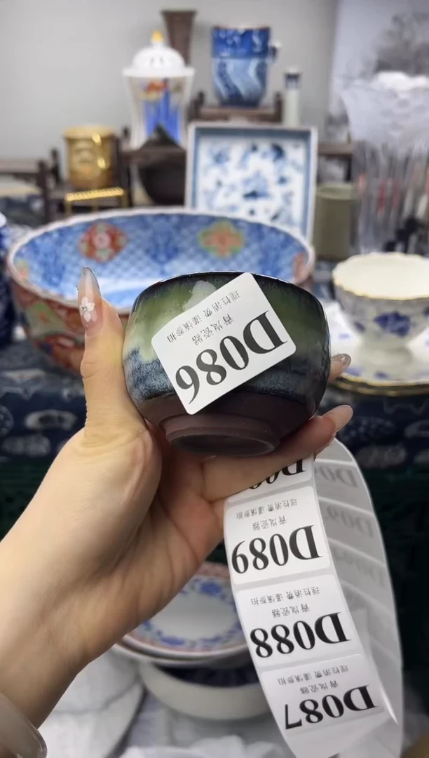 瓷片@***名   D086