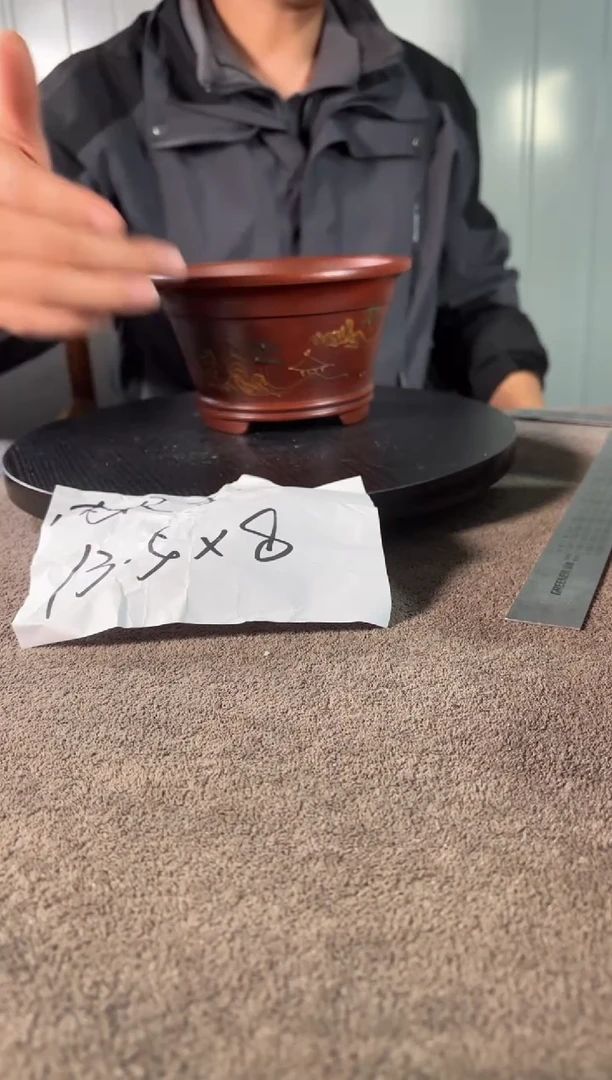 A宜兴紫砂小花盆