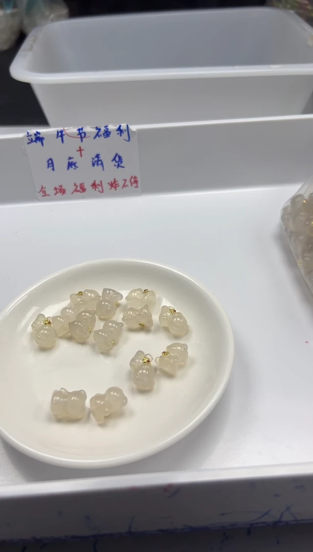 南红玛瑙银S800镶嵌颈饰x218荔枝冻小熊*1个