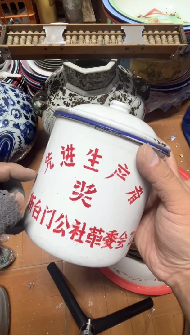 手工艺品琉璃文*摆件