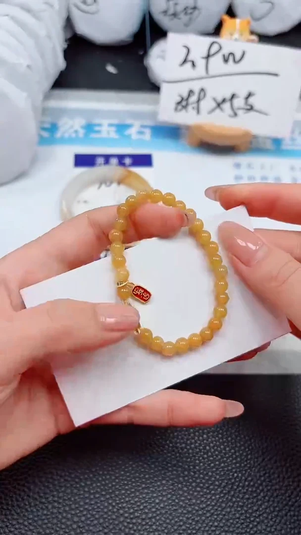 【闪购商品】石英质玉手镯未镶嵌金湖路