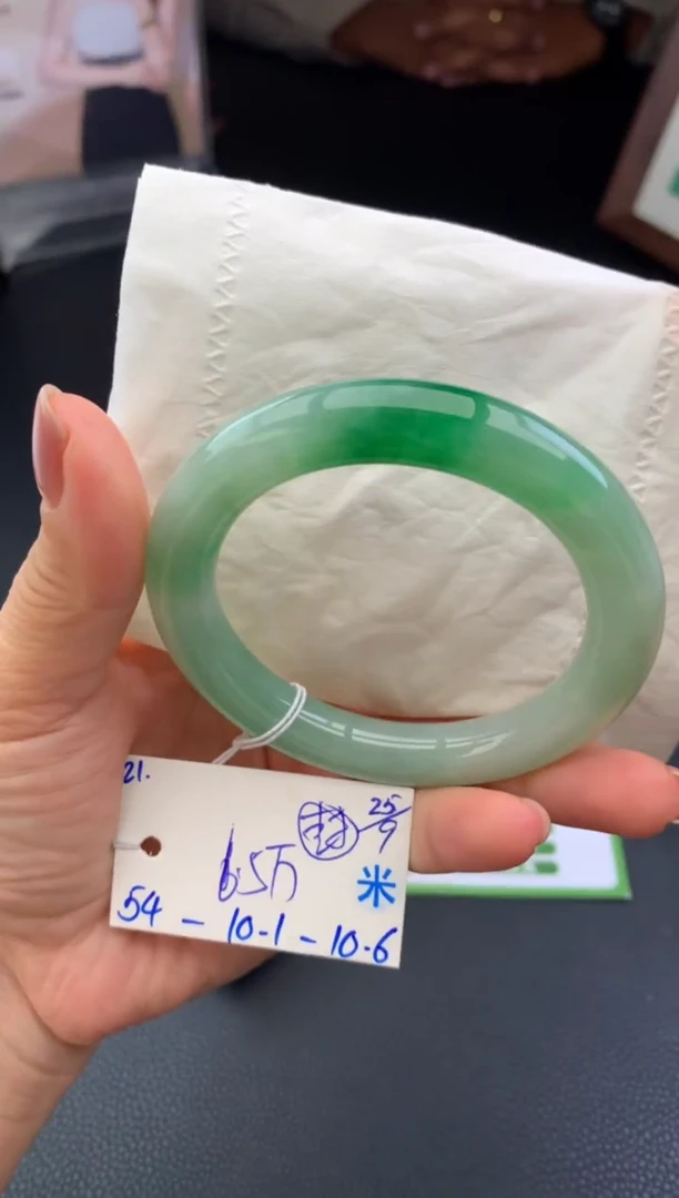 未镶嵌手镯翡翠手镯