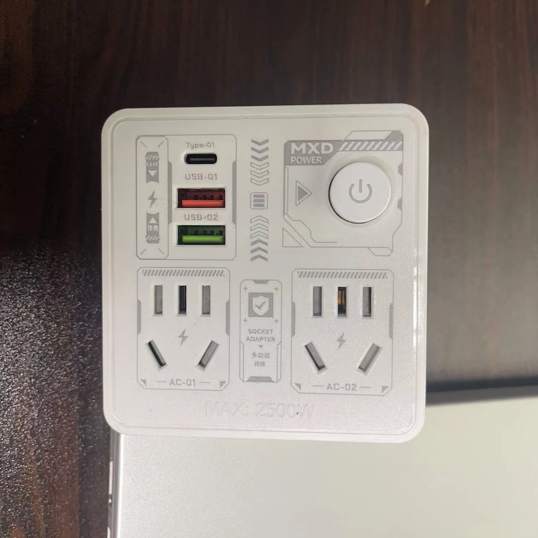 正品86型转化插座带印花 通用usb多功能转化插座多口排插一体设计