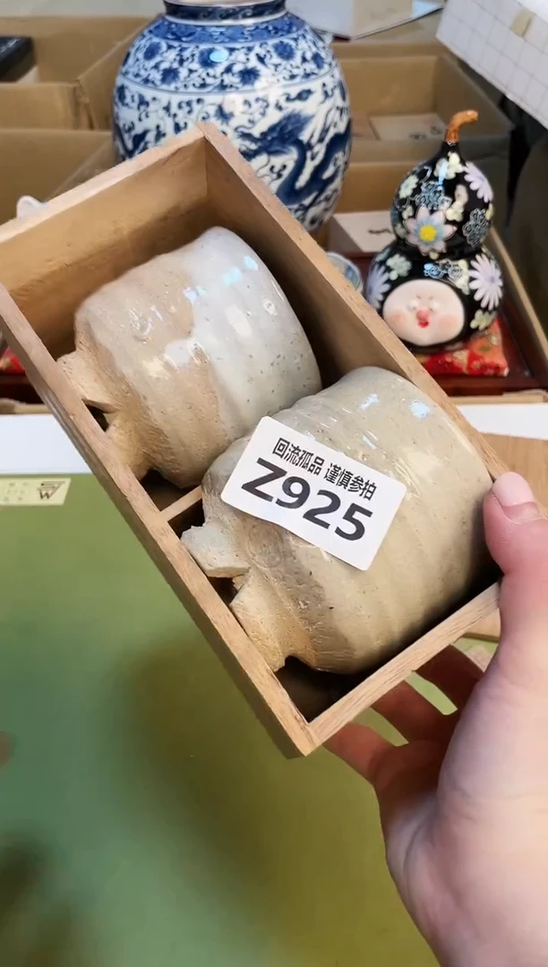 【闪购商品】3213123123213213