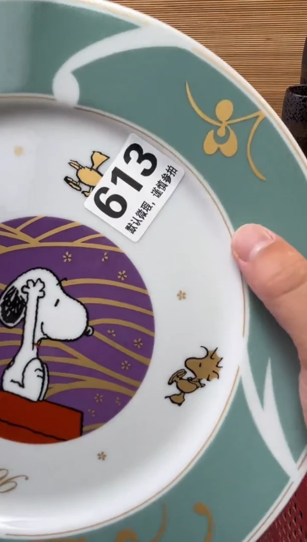瓷片随**玩陶瓷瓷器瓷器瓷器瓷器
