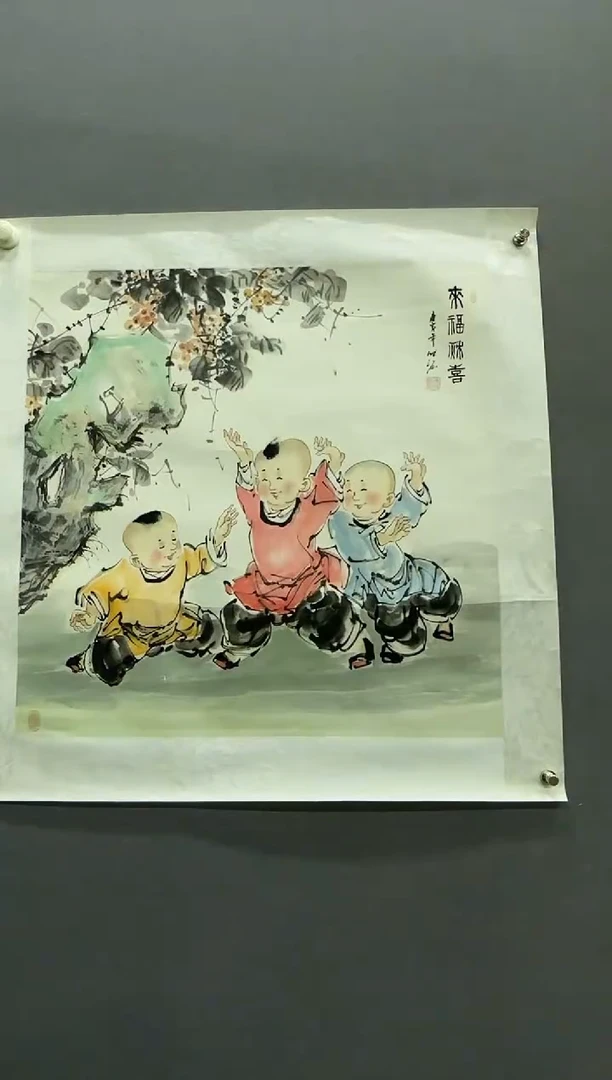 国画陈发源-国画人物4平尺