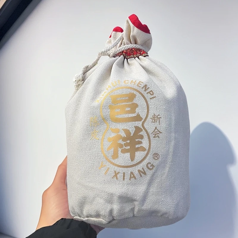 【老九好茶】2013年东甲 邑祥 断皮