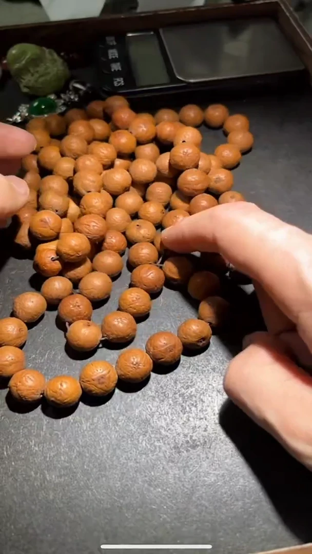 手串龙眼菩提pz1213-18