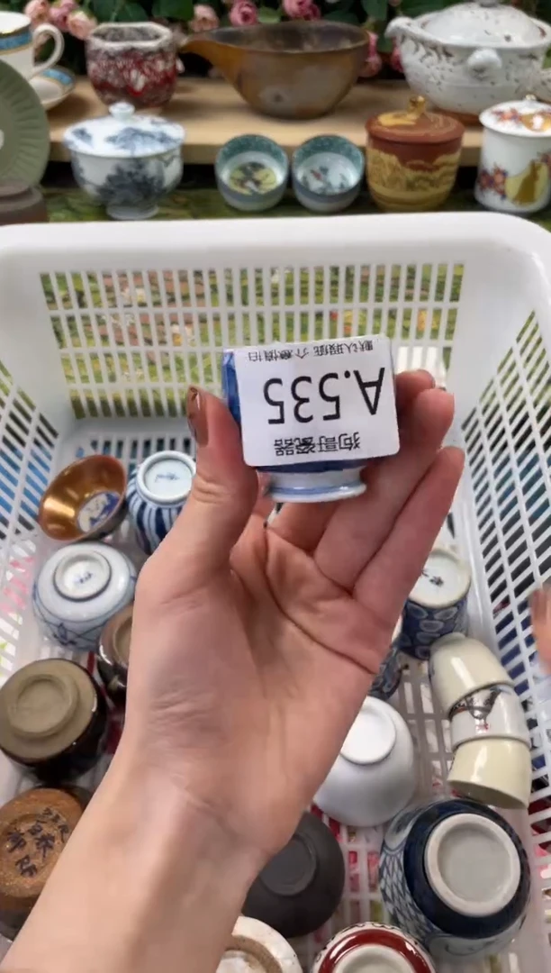 瓷片飞***_535闪购库存默认一件默认微瑕慎拍