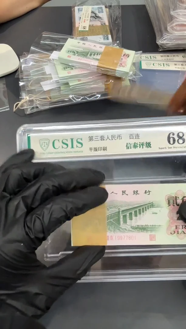 大桥7801刀内含纤云