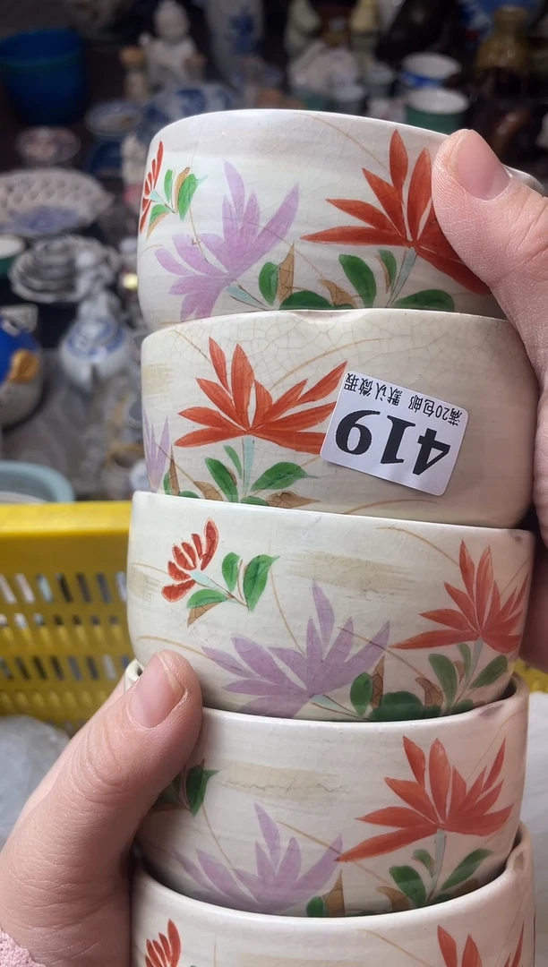 瓷片流*汉瓷器瓷器瓷器瓷器